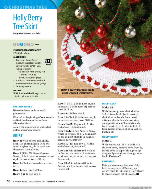 Crochet Worlds Christmas in Crochet - Holiday 2013 - 紫苏 - 紫苏的博客 Crochet Worlds Christmas in Crochet - Holiday 2013 - 紫苏 - 紫苏的博客