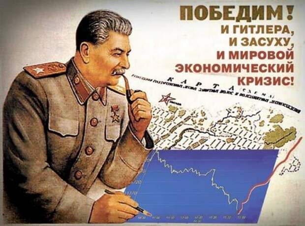 “Не трогайте имя Сталина, не трогайте его эпоху, это далеко не ваш уровень ума”