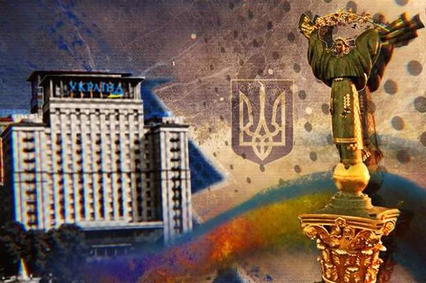 Последствия разрыва связей с РФ: Киев проходит 