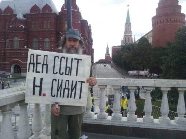 Забавные надписи и объявления Забавные надписи и объявления