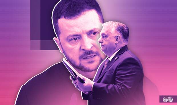 Орбан: посла Украины вызвали в МИД Венгрии из-за угроз Киева