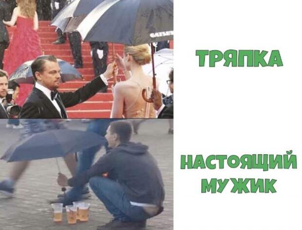 Горячие шутки о горячительном Горячие шутки о горячительном