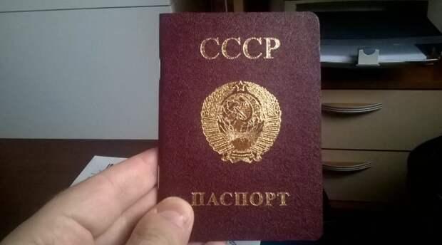 Граждан СССР лишили квартиры — и сделали их бомжами