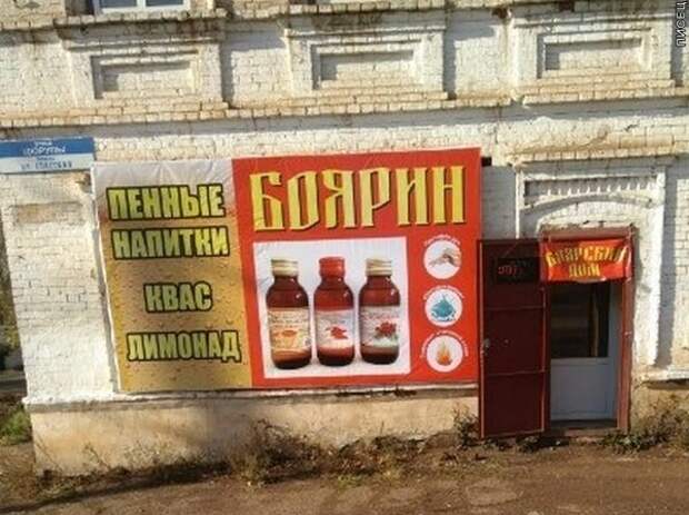 Когда каждый зарабатывает как умеет Когда каждый зарабатывает как умеет