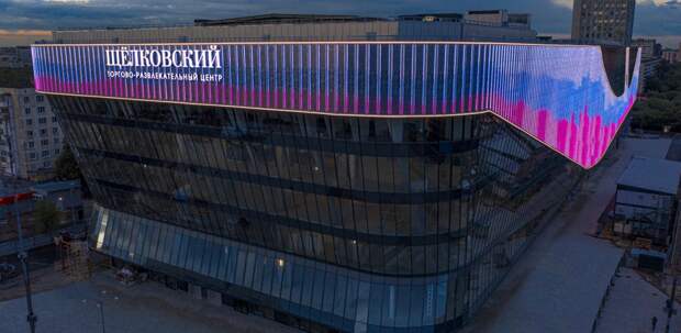 Завершено строительство нового здания автовокзала «Щёлковский»