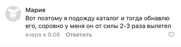Сетуакций настаражует: кругом варвары Сетуакций настаражует: кругом варвары