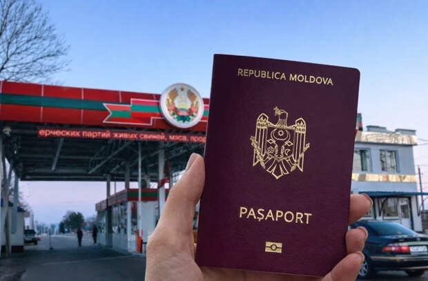 В Приднестровском регионе резко выросло число желающих получить гражданство Молдовы