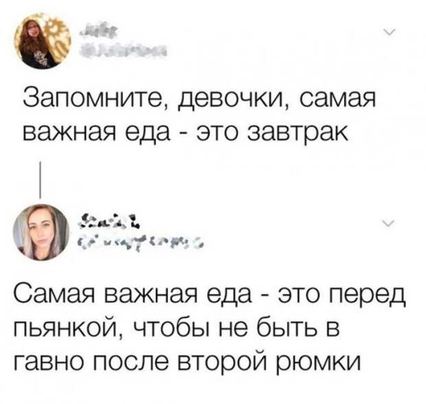Убойная подборочка сатирических комментариев из сети о народных юмористов
