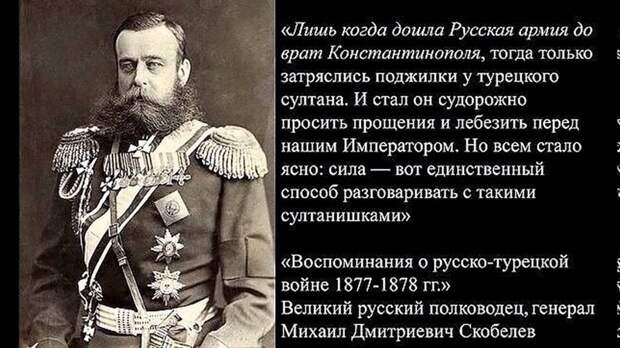 Картинка комментария