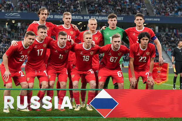 В Никарагуа оценили уровень российского футбола