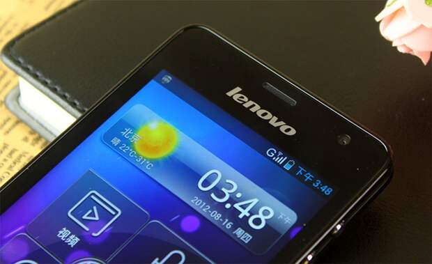 pcmag.ru