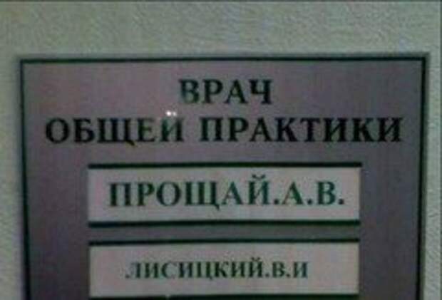 Всё в кучу 30
