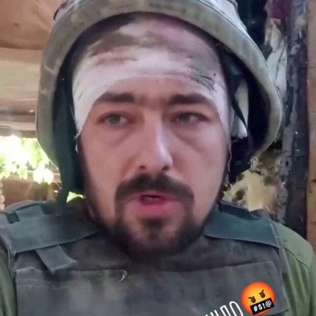 Прощальное видео бойца ВСУ попало в сеть