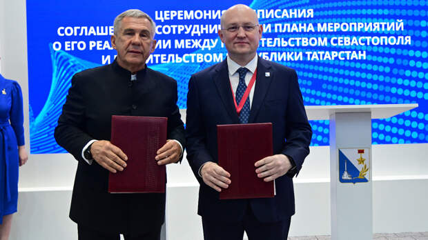 Рустам Минниханов встретился с Губернатором Севастополя