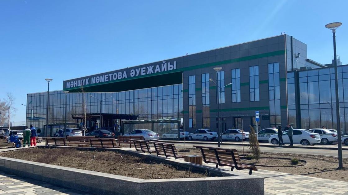 Главное здание Международного аэропорта в г. Уральск Главное здание Международного аэропорта в г. Уральск