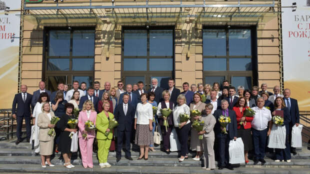 В краевой столице ко Дню города открыли обновленную Доску Почета