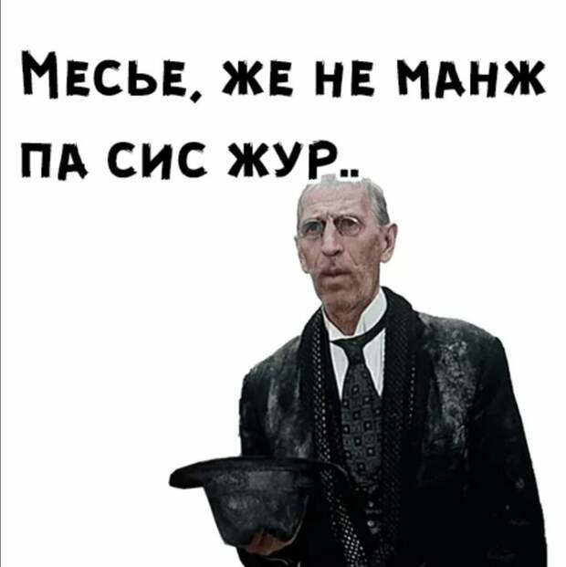 Картинка из открытых источников.