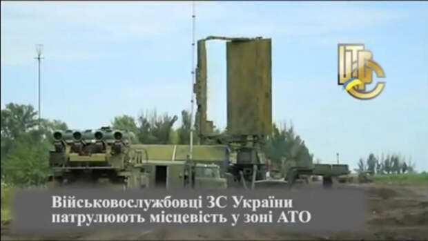 Чехия показала Украине на кого списать Боинг MH17