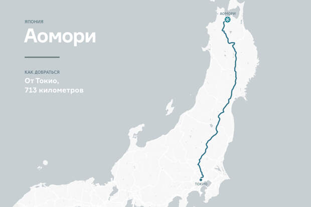 Самые снежные точки планеты, в которых можно поездить на автомобиле. Фото 11
