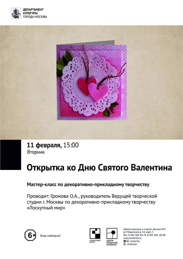 t2ZHuPM_V2o