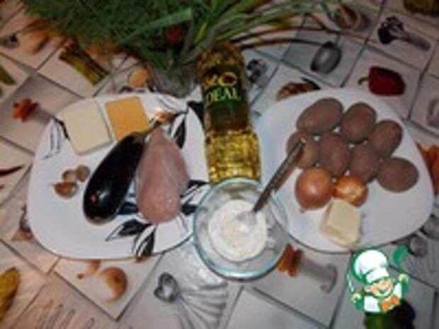 Куриный рулет с баклажаном и плавленным сыром ингредиенты