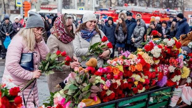 В России объявлен траур в связи с трагедией в Кемерово