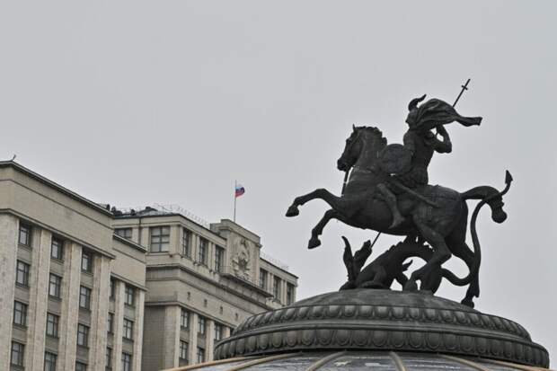 В Госдуме предложили повысить надбавку к пенсии до уровня МРОТ с 80 лет