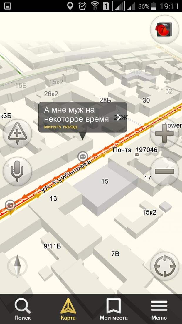 Питер - город пробок и культурных людей