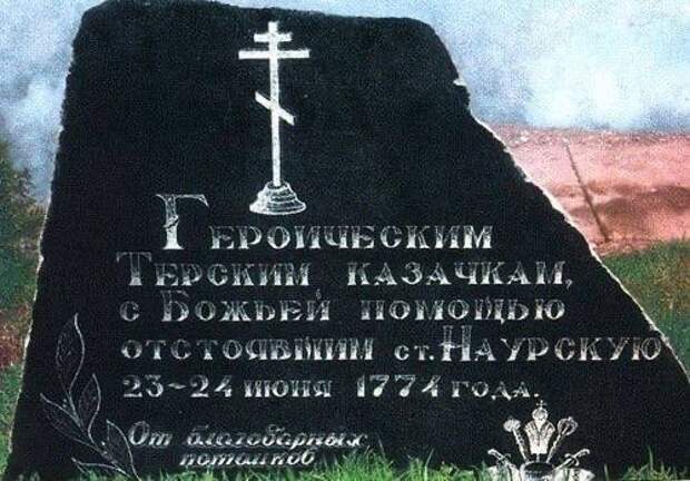 naur-zaversh.jpg naur-zaversh.jpg