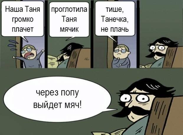 Позитивные картинки с надписями до слез (15 фото) Позитивные картинки с надписями до слез (15 фото)