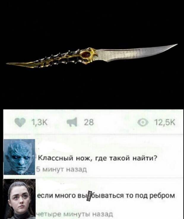 Нестандартный юмор :)
