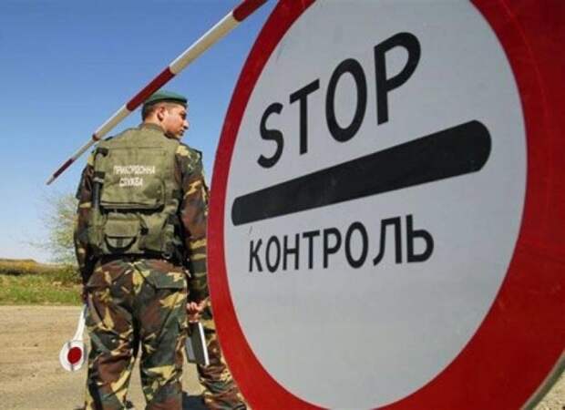 Украина надеется «наказать» русских введением виз, но не думает о последствиях. Такого не было никогда: Порошенко выгнали за забор резиденции Трампа