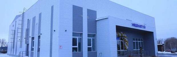 Новую школу и Дом культуры открыли в Карагандинской области накануне Нового года