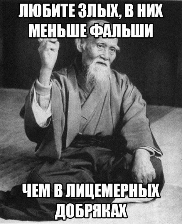 Новый год на носу!