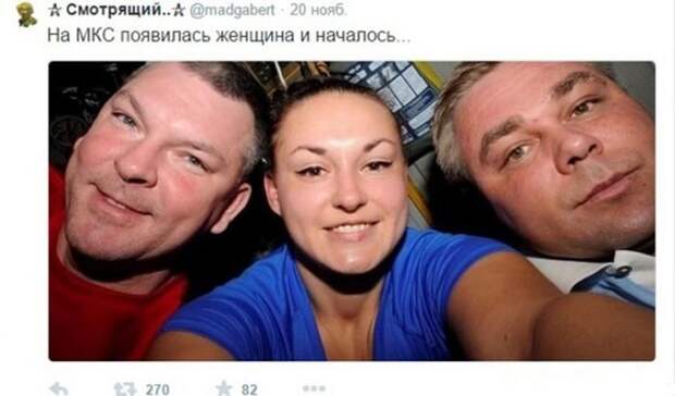 Новый год на носу!