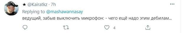 Свадебные истории: смех сквозь слезы Свадебные истории: смех сквозь слезы