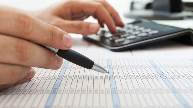 Оплата налогов Оплата налогов - РИА Новости, 1920, 25.02.2022