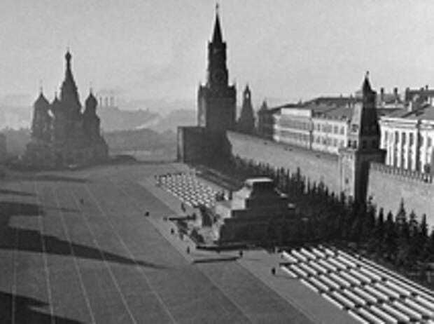 Красная площадь 1941 год