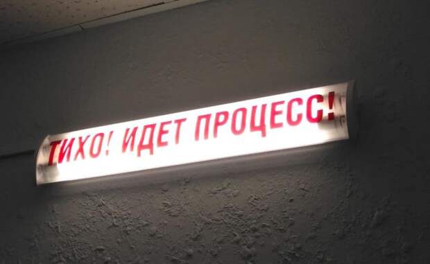 Курянка пытается оспорить развод с ныне покойным мужчиной