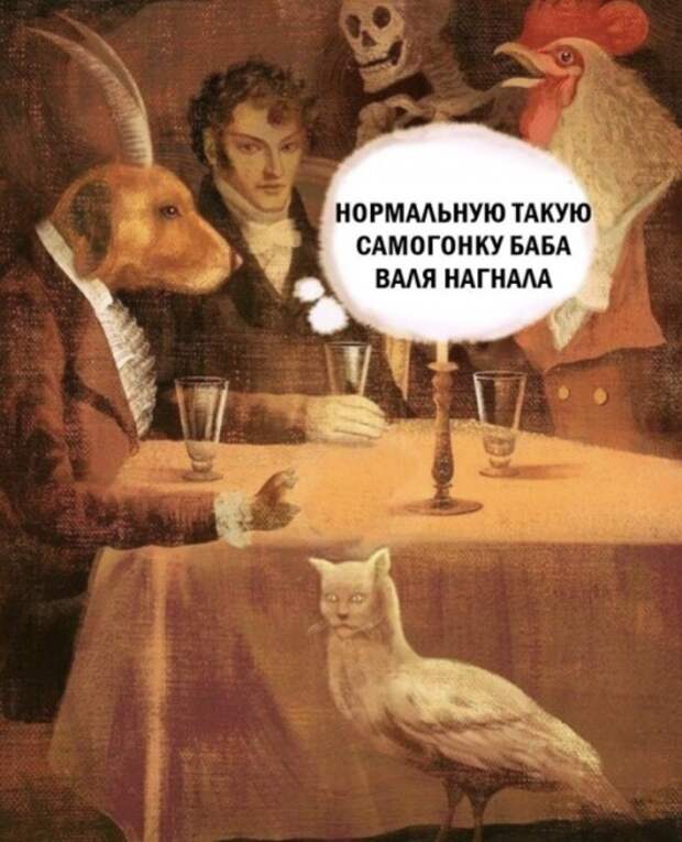 Горячие шутки о горячительном Горячие шутки о горячительном