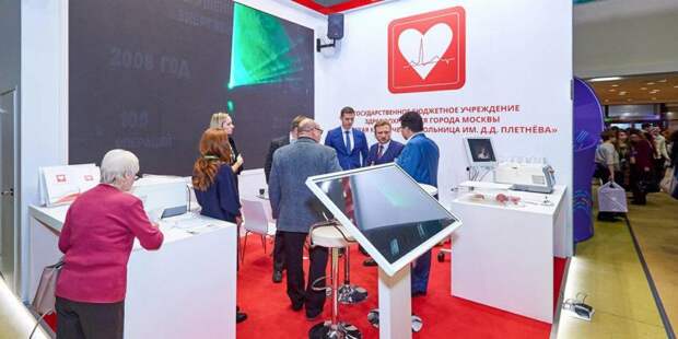 Спикерами ассамблеи «Здоровая Москва» станут мировые эксперты. Фото: mos.ru