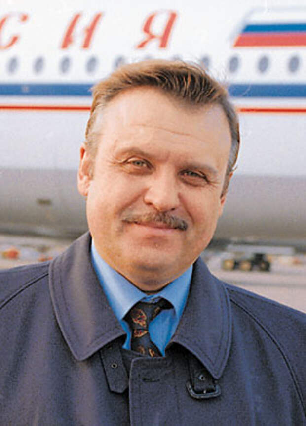 Огонек