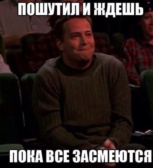 Смешные фотомемы (19 шт)
