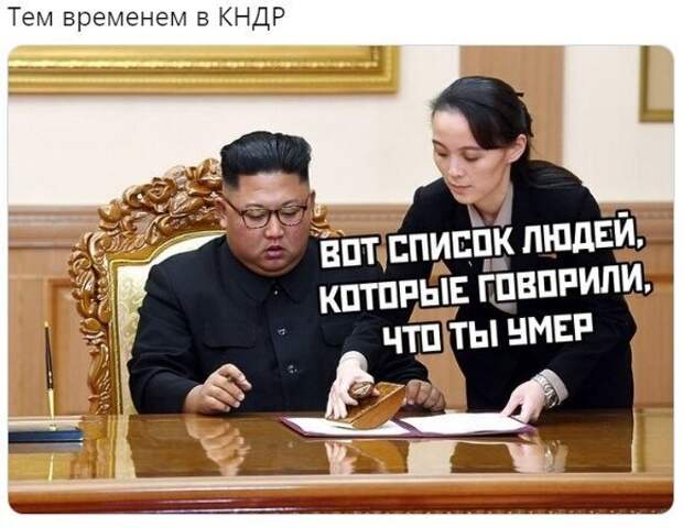Политические комментарии 2