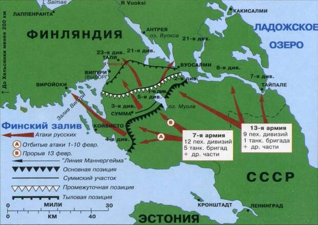 Пограничная правда офицера Улитина