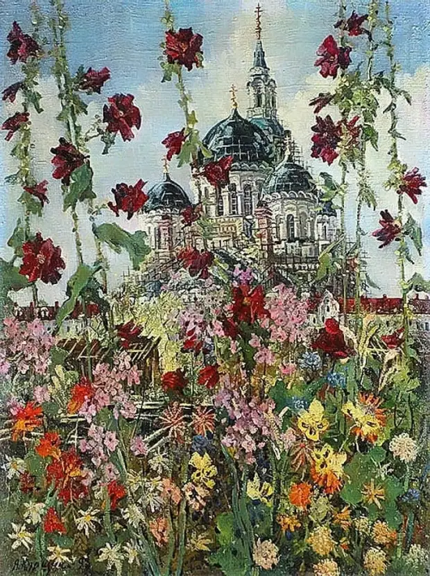 �������� �������� ������. ������ ����� � ����� �������