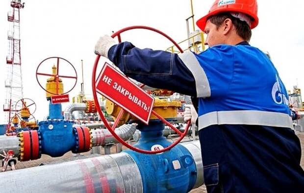 Газовый провал: Польша лишила Украину поставок голубого топлива