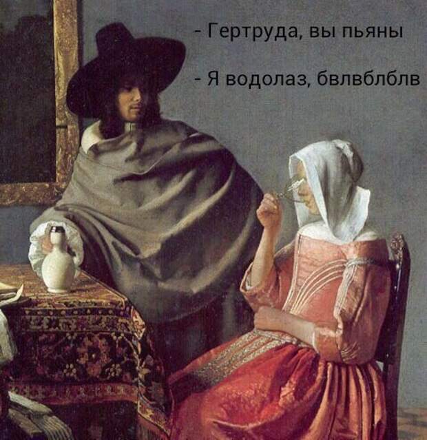 20 диалогов прямиком из Страдающего Средневековья страдающее средневековье, фрески, юмор