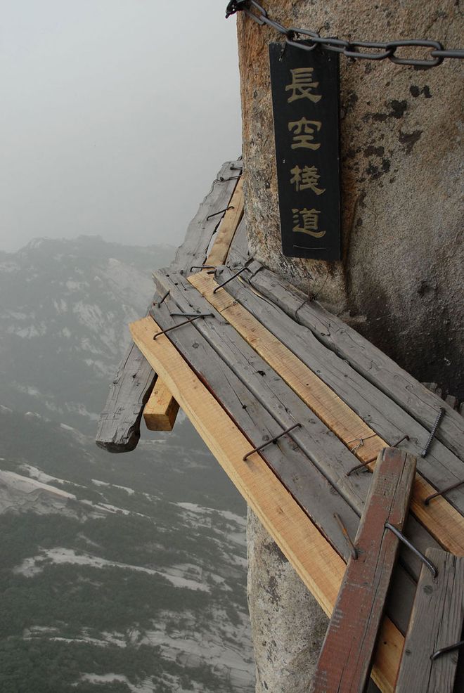 Самая опасная пешая тропа в мире hikingtrail03 Самая опасная пешая тропа в мире
