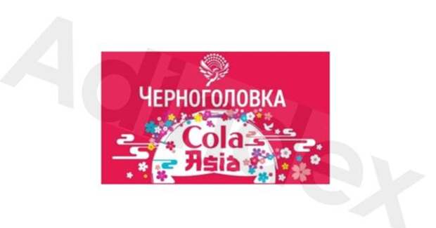 «Черноголовка» регистрирует бренд Cola в азиатском стиле